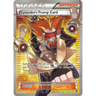 Lysandre's Trump Card (118 Full Art) (118/119) (PHF)