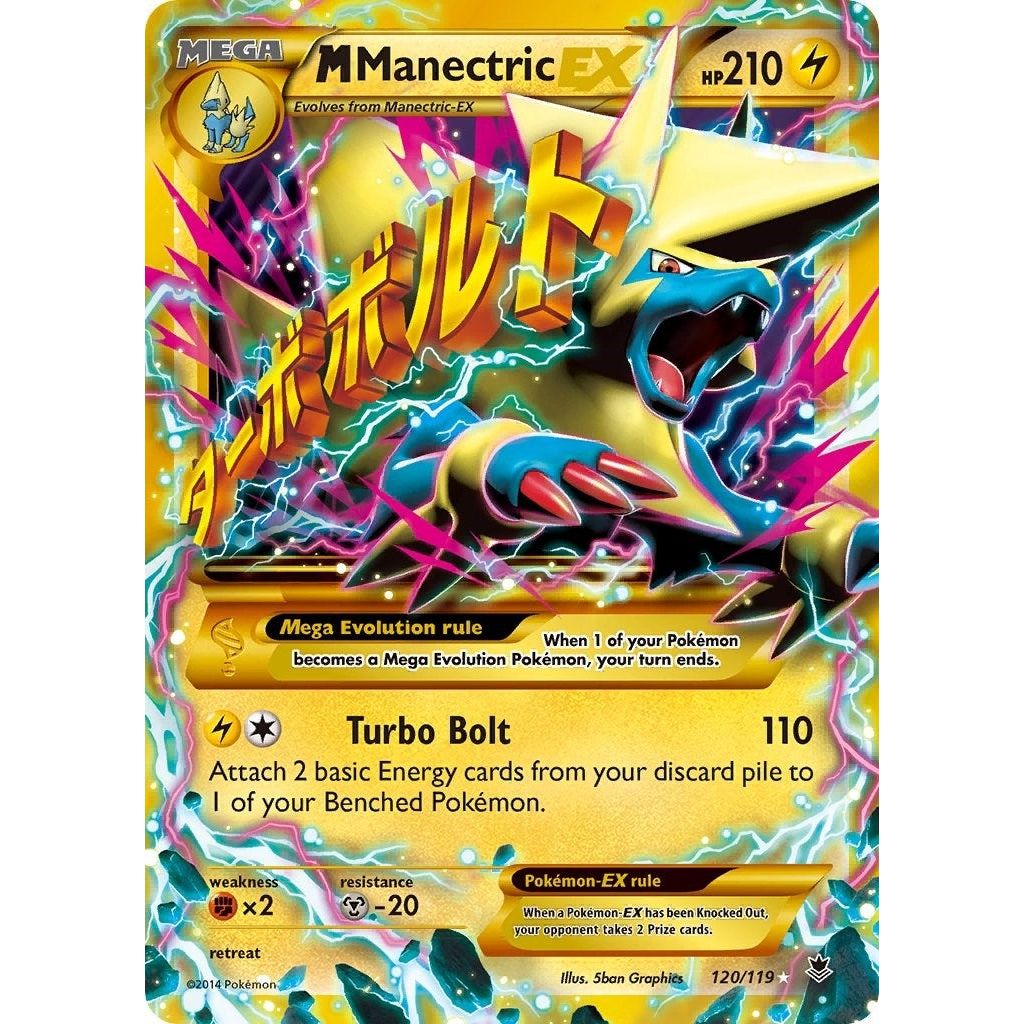 M Manectric EX (120 Secret Rare) (120/119) (PHF)