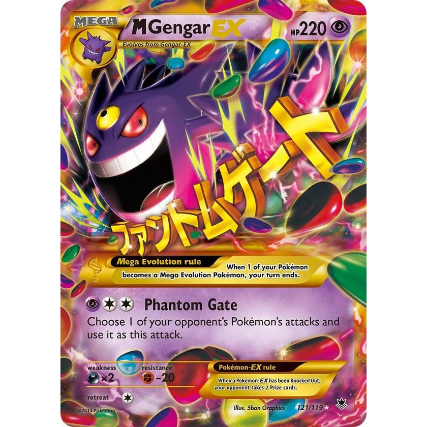 M Gengar EX (121 Secret Rare) (121/119) (PHF)