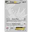 Dialga EX (122 Secret Rare) (122/119) (PHF)