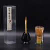 Bamboo Matcha Usucha Whisk Set (3 PCS)