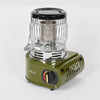 Portable Multifunctional Outdoor Gas Heater Stove – 2.0KW Camping Heating Companion