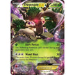 Trevenant EX (19/160) (PRC)