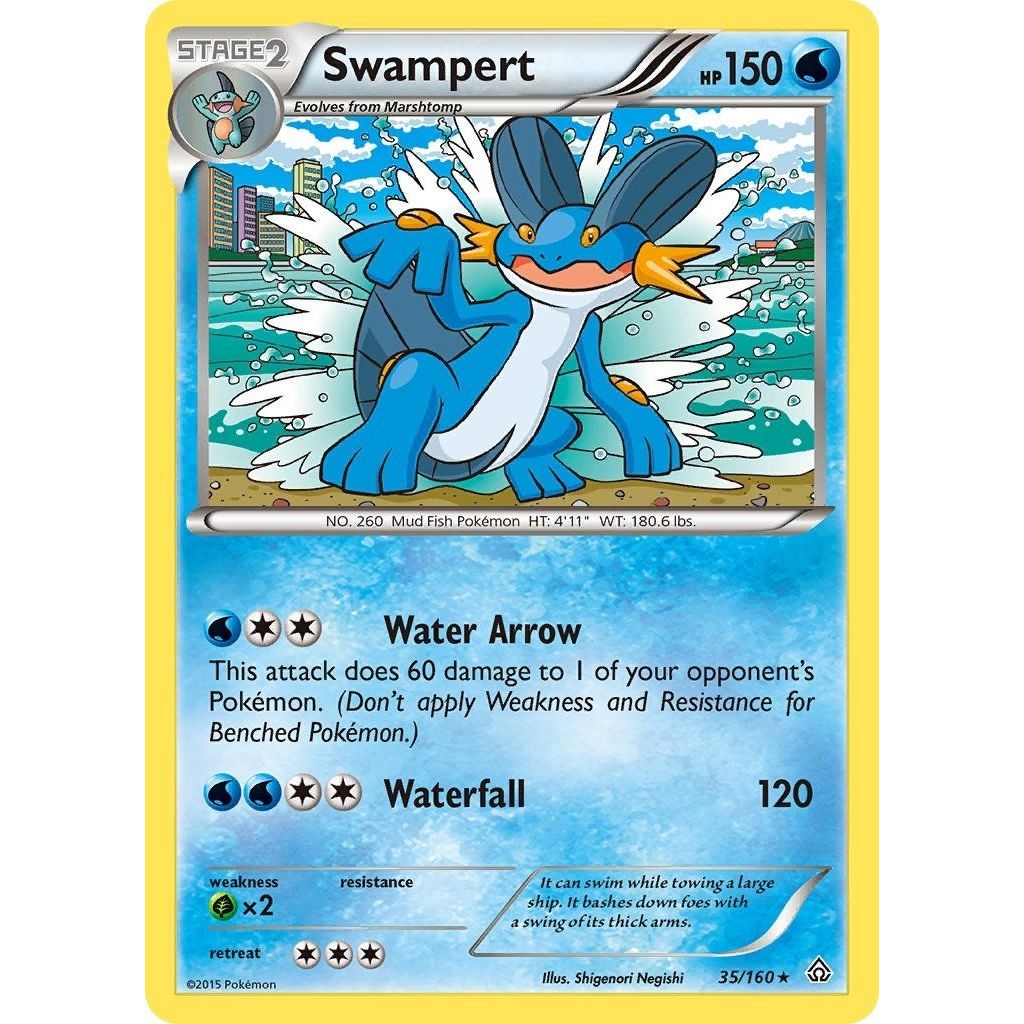 Swampert (35/160) (PRC)