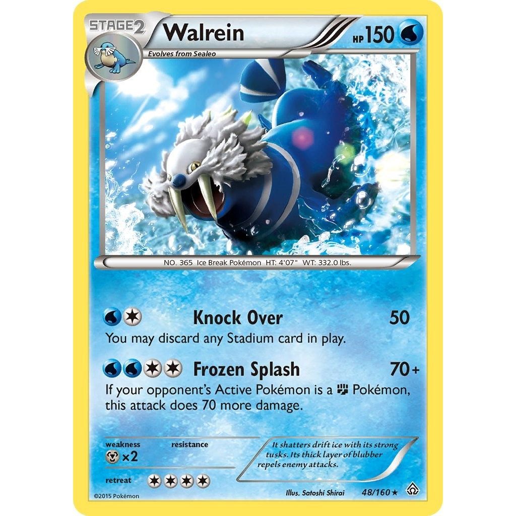 Walrein (48/160) (PRC)