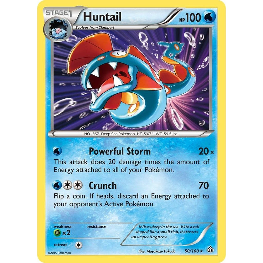 Huntail (50/160) (PRC)