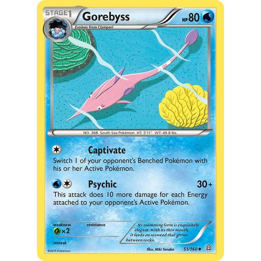 Gorebyss (51/160) (PRC)