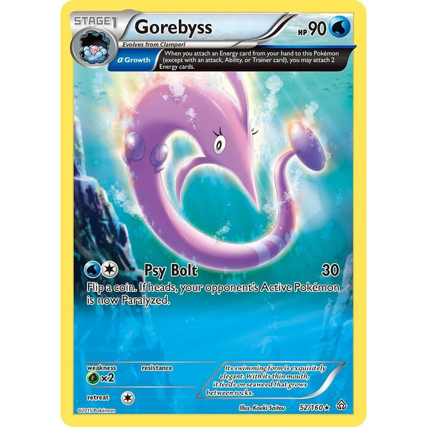 Gorebyss (Alpha) (52/160) (PRC)