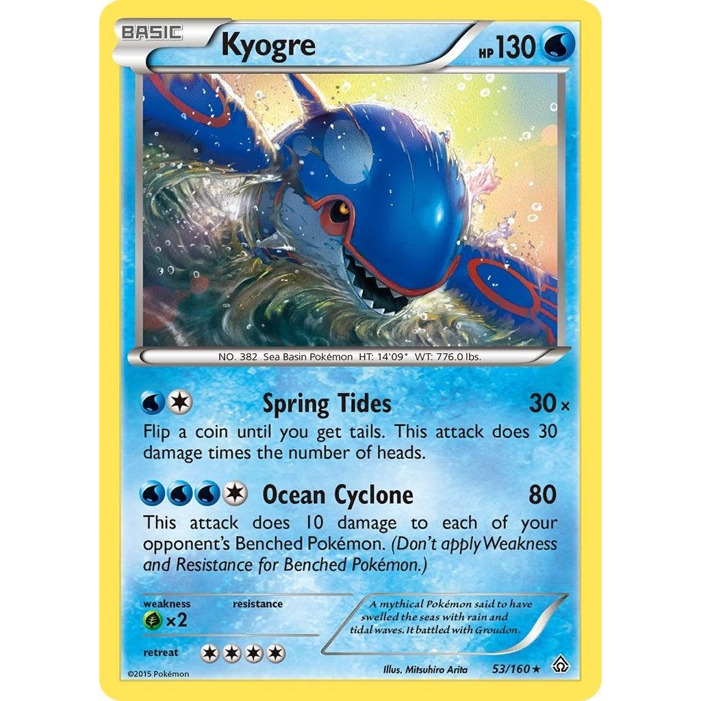 Kyogre (53/160) (PRC)