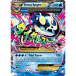 Primal Kyogre EX (Alpha) (55/160) (PRC)