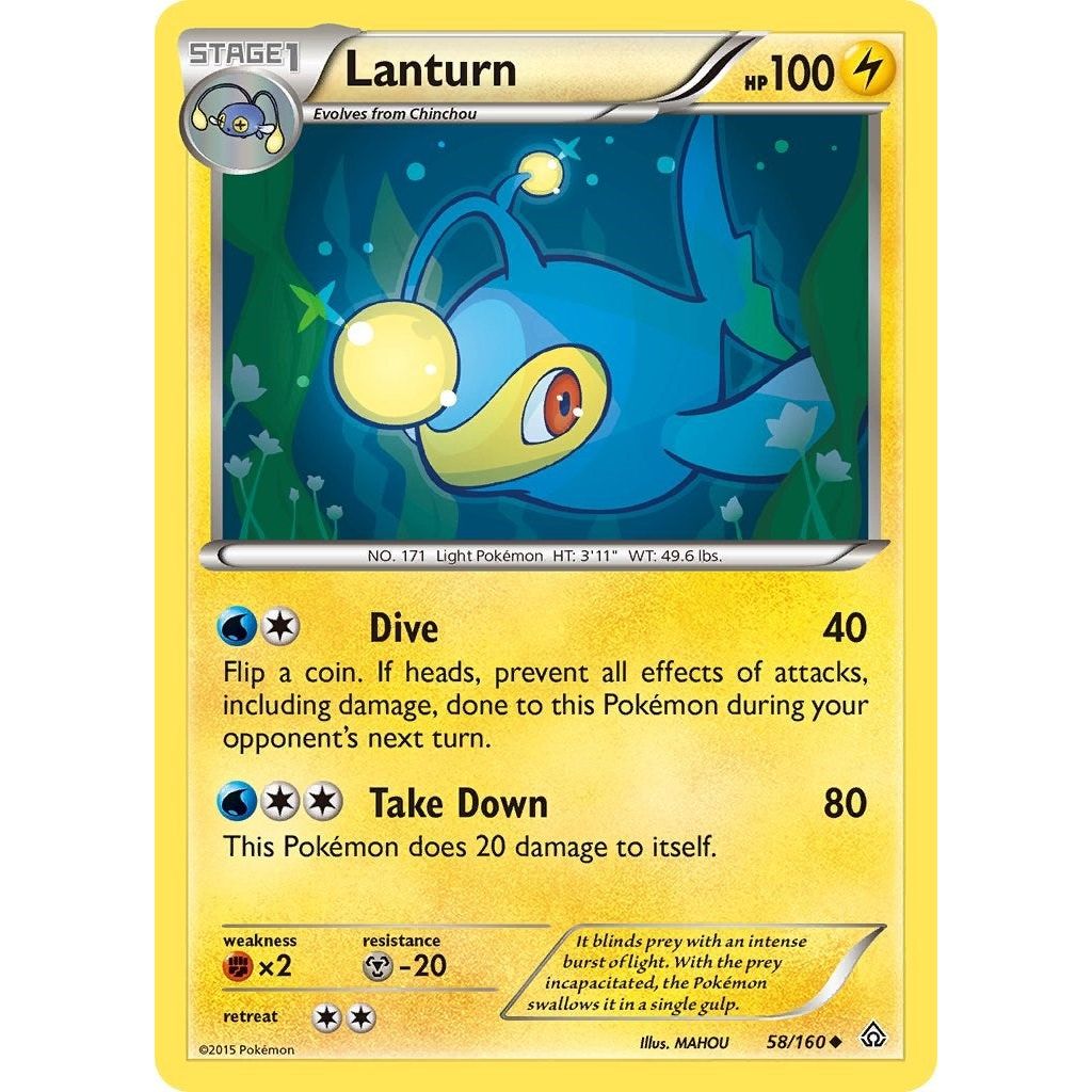 Lanturn (58/160) (PRC)