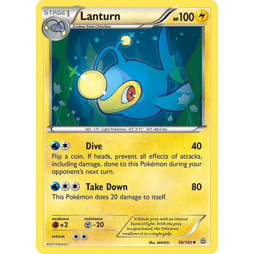 Lanturn (58/160) (PRC)