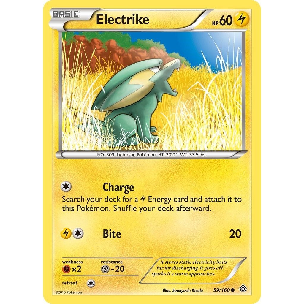 Electrike (59/160) (PRC)