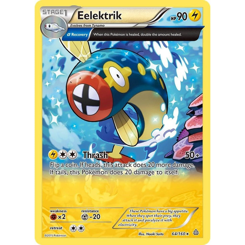 Eelektrik (Alpha) (64/160) (PRC)