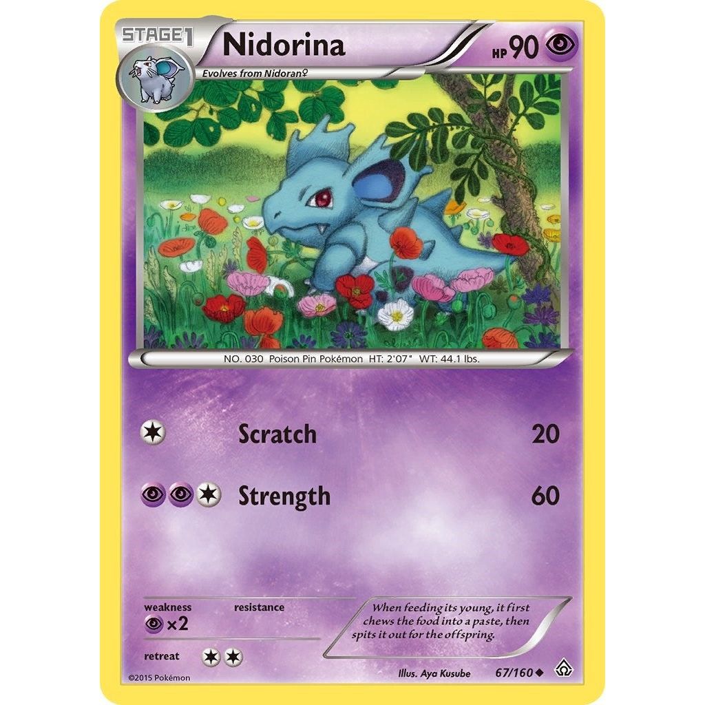 Nidorina (67/160) (PRC)
