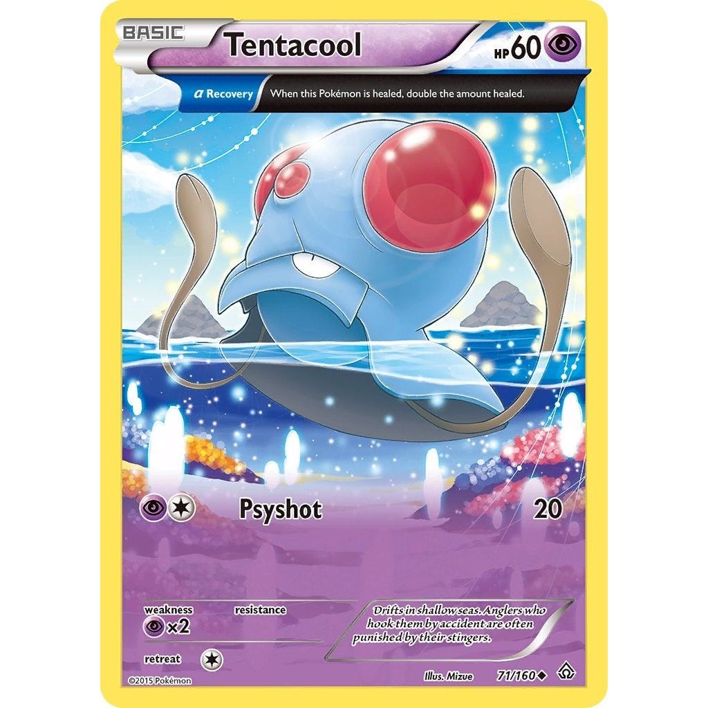 Tentacool (Alpha) (71/160) (PRC)