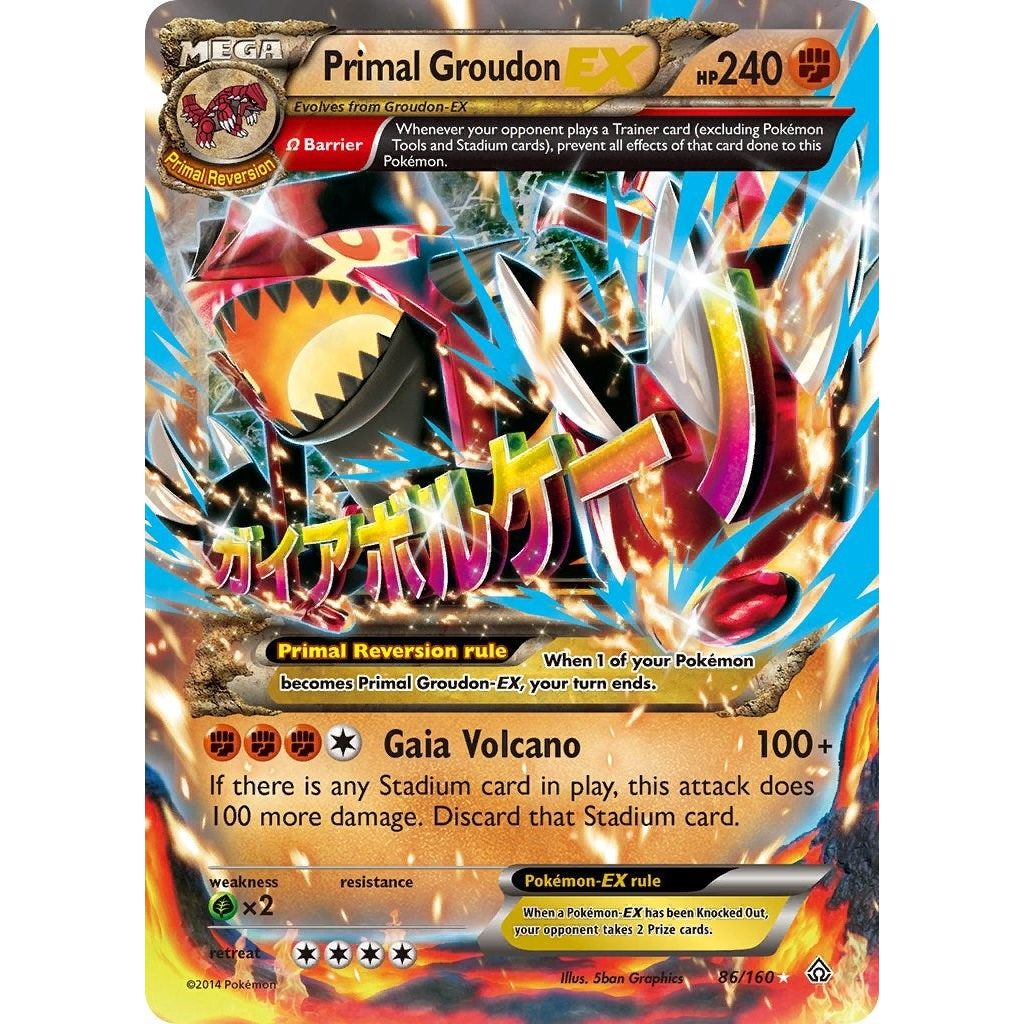 Primal Groudon EX (Omega) (86/160) (PRC)