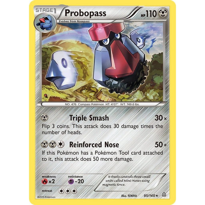 Probopass (95/160) (PRC)