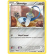 Honedge (98/160) (PRC)