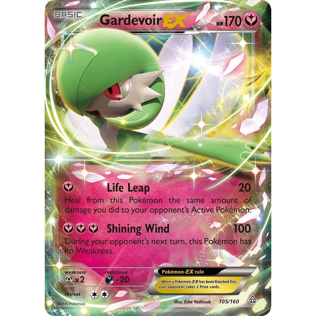 Gardevoir EX (105/160) (PRC)