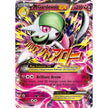 M Gardevoir EX (106/160) (PRC)