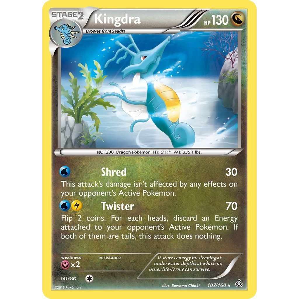 Kingdra (107/160) (PRC)