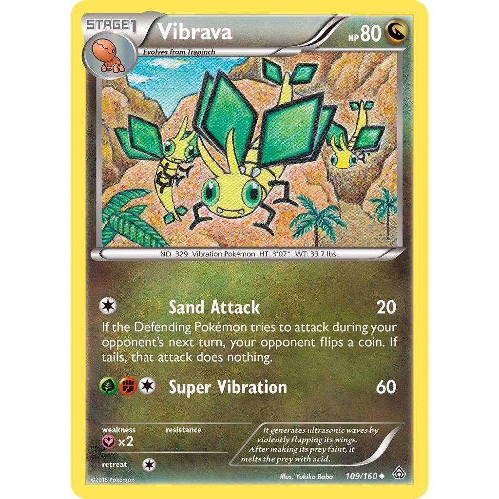 Vibrava (109/160) (PRC)