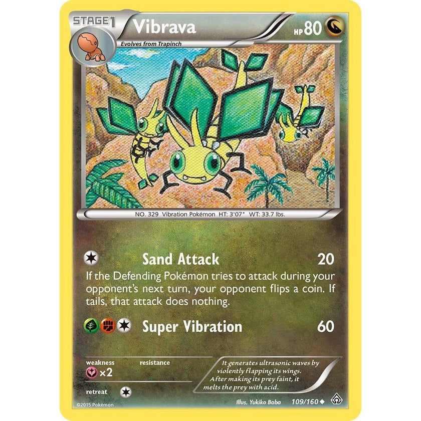 Vibrava (109/160) (PRC)