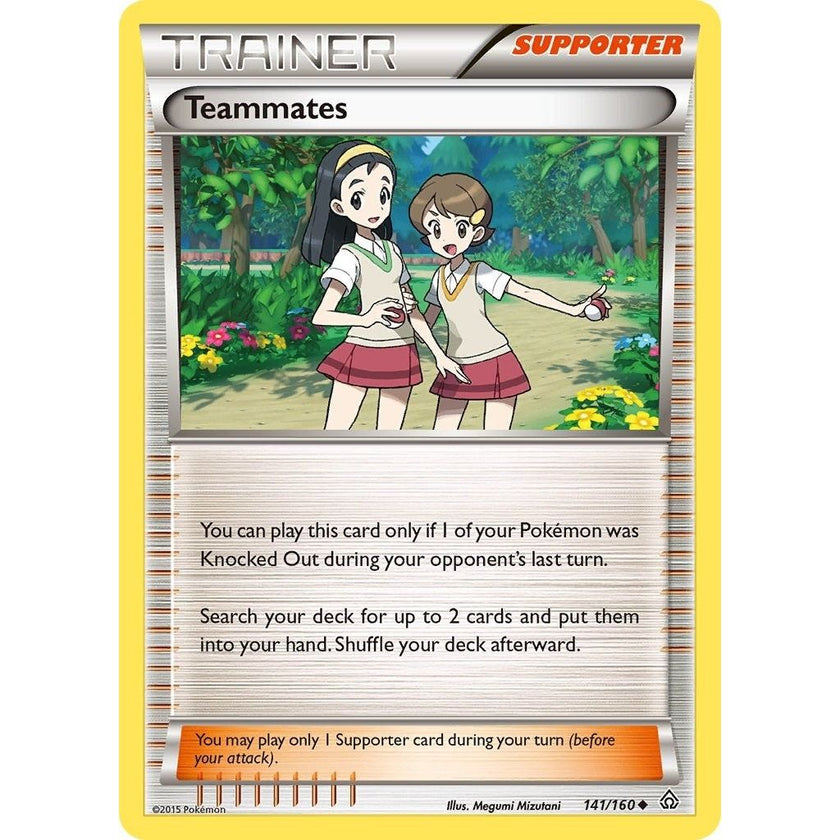 Teammates (141/160) (PRC)