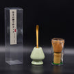 Bamboo Matcha Usucha Whisk Set (3 PCS)