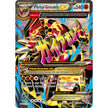 Primal Groudon EX (Omega - 151 Full Art) (151/160) (PRC)