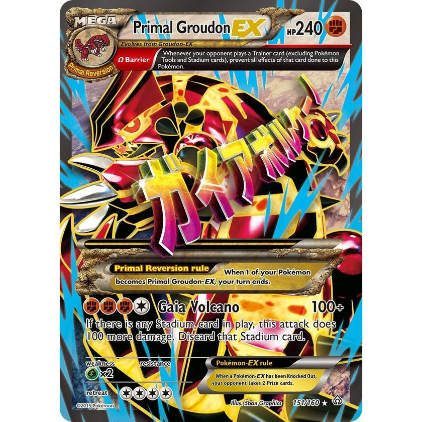 Primal Groudon EX (Omega - 151 Full Art) (151/160) (PRC)