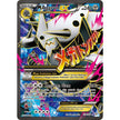 M Aggron EX (154 Full Art) (154/160) (PRC)