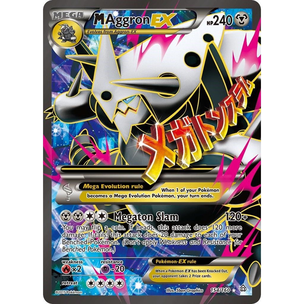 M Aggron EX (154 Full Art) (154/160) (PRC)