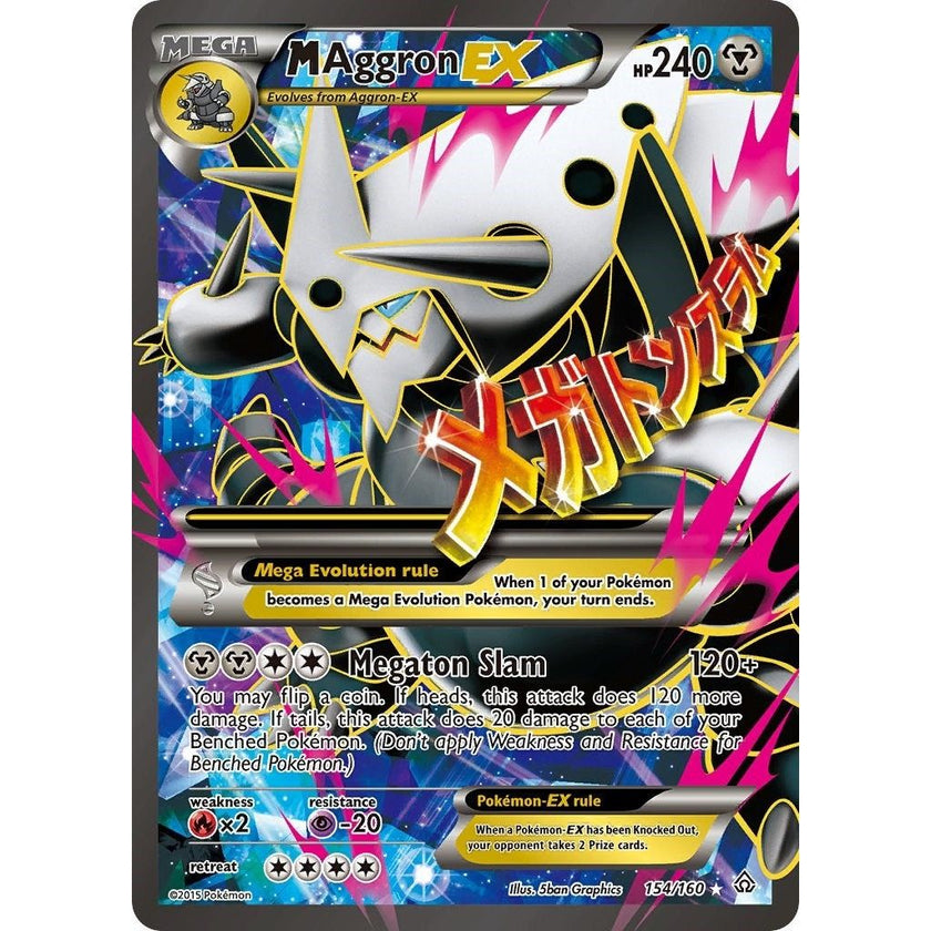 M Aggron EX (154 Full Art) (154/160) (PRC)