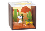 Snoopy Scenery Box (1 Random Box) (Re-ment Blind Box)