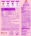 Dongsuh Apple Cider Vinegar Kombucha Peach Passion Fruit [Best Before Date: 2027.07.16]