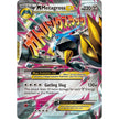 M Metagross EX (Shiny) (XY35) (PR)