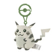 Pokemon Center The Beginning Pikachu Plush Keychain(Pokémon Center Japan)