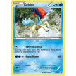 Keldeo - BW60 (BW60) (PR)