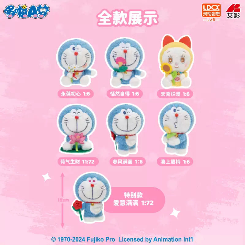 Doraemon Flowers & Blessings Plush Blind Box Vol.1 (1 Random Box)