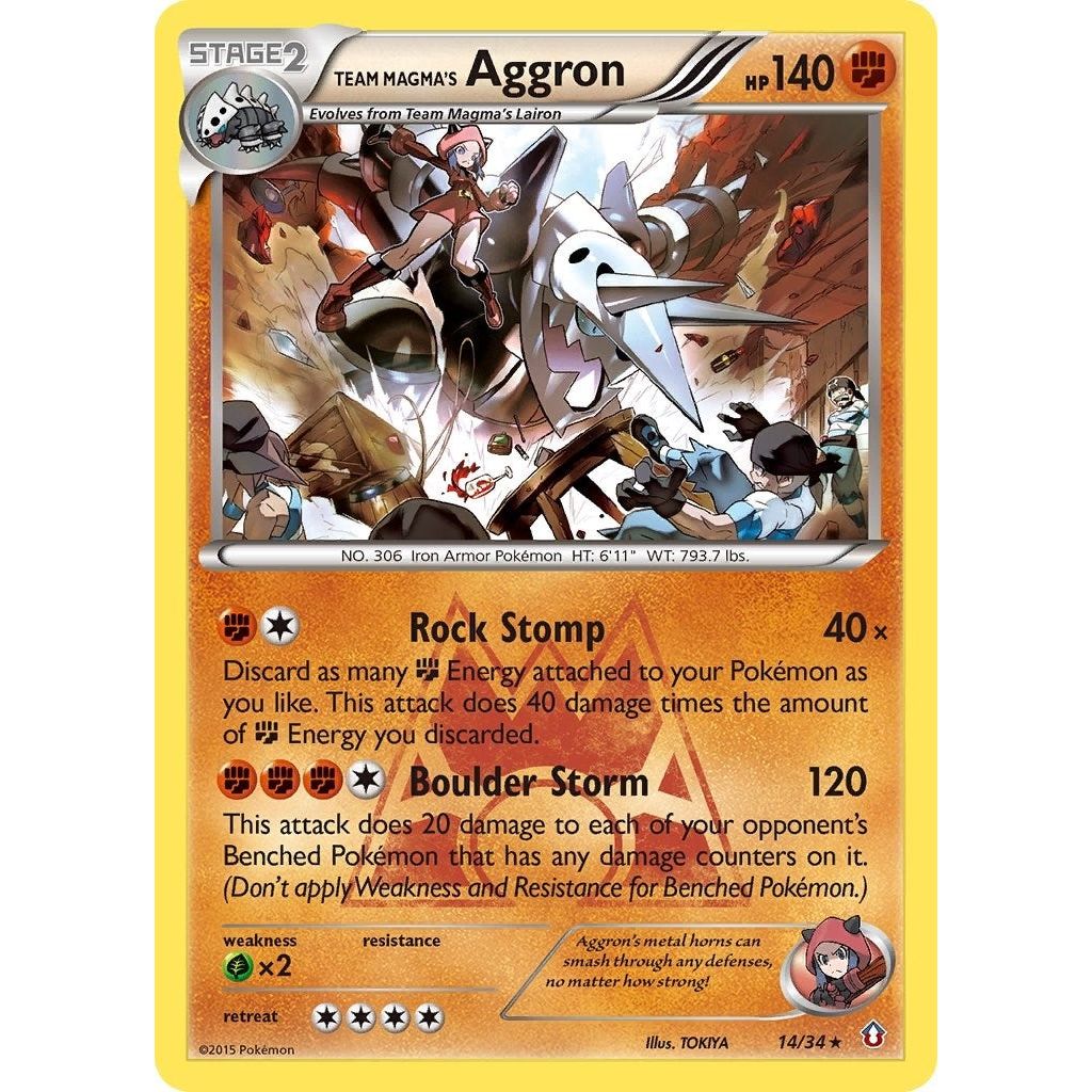 Team Magma's Aggron (14/34) (DCR)