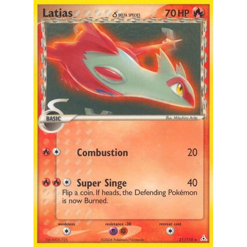 Latias (021/110) (PR)
