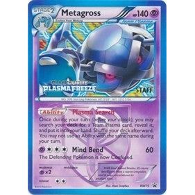 Metagross - BW75 (Team Plasma) (Prerelease) [Staff] (BW75) (PR)