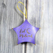 Hot Stamping Pentagram Shape Ramadan Eid Mubarak Gift Box