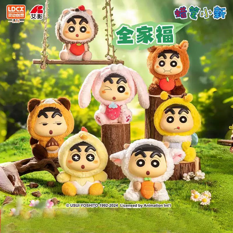 Crayon Shinchan - Tang Little Figure S-Q - Cute Animals (1 Random Box)