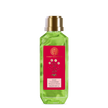Forest Essentials Hair Cleanser Bhringraj & Shikakai