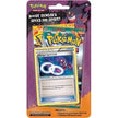 Gengar Spirit Link 2-pack