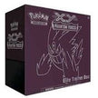 Phantom Forces Elite Trainer Box