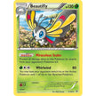 Beautifly (5/108) (ROS)